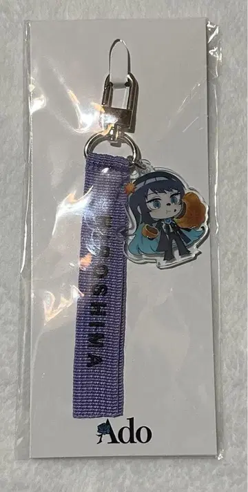 Ado 지역 한정 스트랩 히로시마 모나리자의 옆얼굴