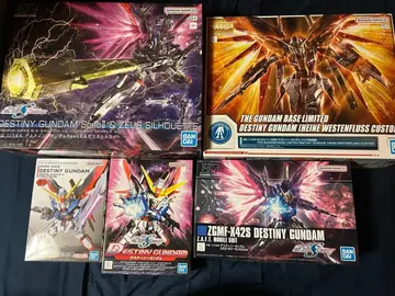 12/16까지 데스티니 건담 프라모델 세트