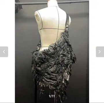 Engrave 숄더백 archive punk 헤이세이