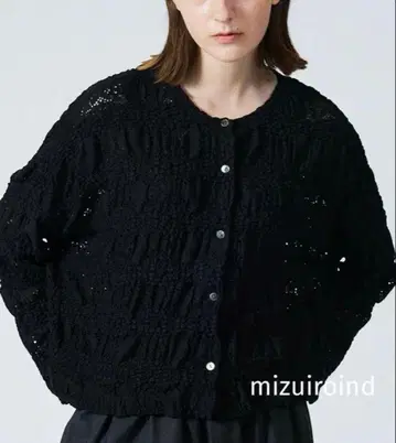 mizuiroind 시어 패턴 니팅 가디건 차콜 그레이