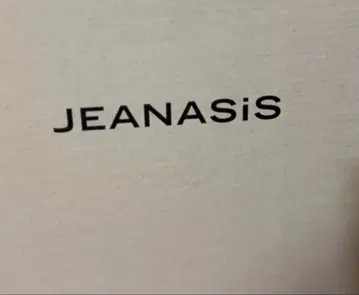 JEANASIS 블랙 롱 부츠 탱크 밑창