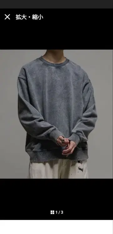 Casper john 25ss 핸드크라프트 맨투맨 S 사이즈 그레이