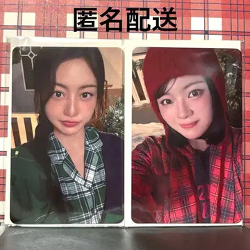 JYP POPUP 2025 TWICE 혜택 트레이딩 카드 정연, 지효