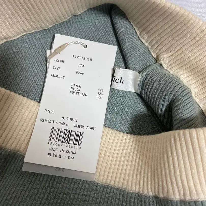 3번째 상품 이미지