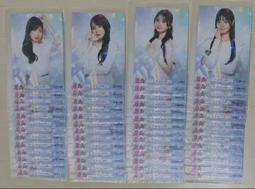 AKB48 Oh my pumpkin! OS반 브로마이드 54장 컴프