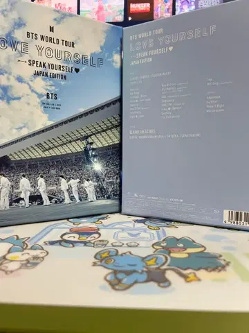 BTS WORLD TOUR