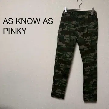 아즈노우아즈 핑키 스트레치 팬츠 카모플라쥬 스키니 카모플라주 허리 밴딩