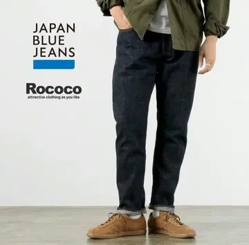 [Rococo 별주] JAPAN BLUE JEANS 별주 몬스터 데님