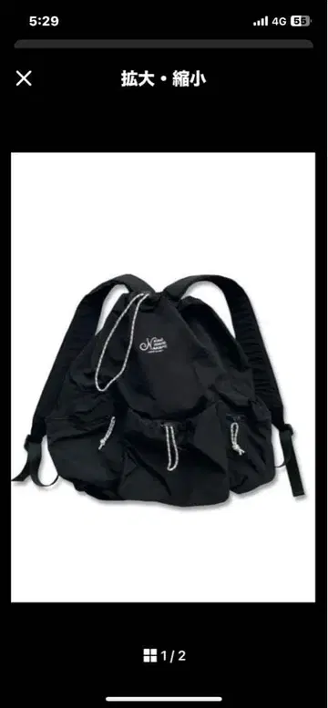 kaoyorinakami 2way 나일론 백팩 블랙