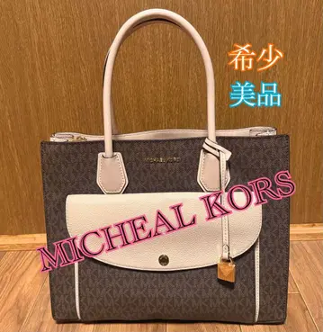 [레어] MICHAEL KORS 마이클코어스 토트백 브라운/베이지