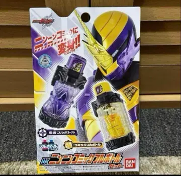 새상품 가면라이더 빌드 DX 닌닌 코믹 보틀 세트