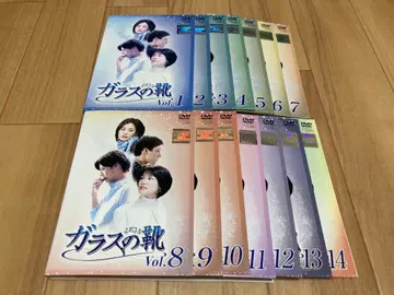 DVD 유리 구두 전 14권