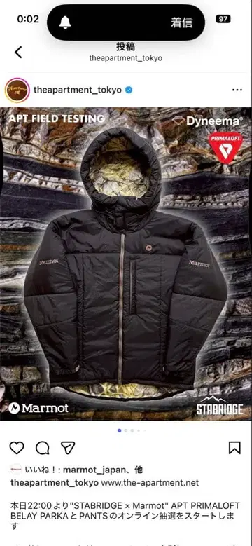 STABRIDGE x marmot PRIMALOFT BELAY PARKA