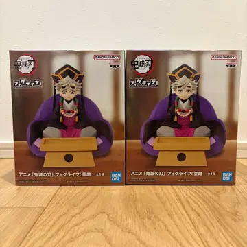 귀멸의 칼날 피그라이프 도우마 2체 세트 미개봉 새상품