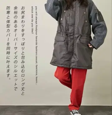 CUBE SUGAR 밀리터리 코트