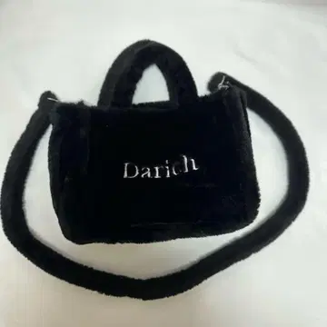 Darich FLUFFY BAG BLACK ver. 복슬복슬 숄더백