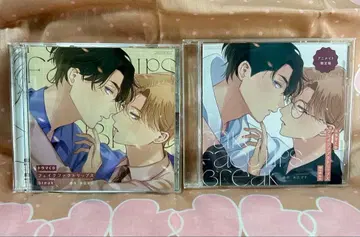 페이크 팩트 립스 break 드라마 CD BLCD 애니메이트 한정판