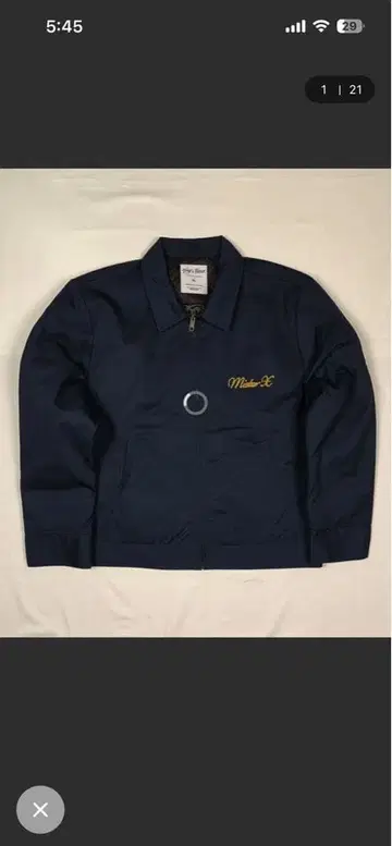 Mr.X 네이비 XL 자켓