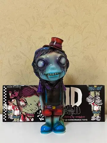 괄호 웃음 잡화점 시드 (좀비 메이크) 구하기 어려움