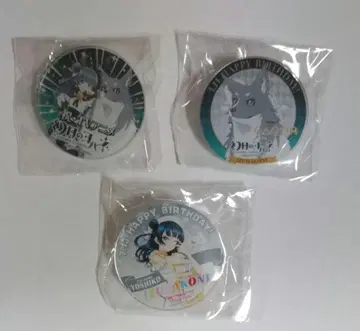 러브 라이브 선샤인 환일의 요하네 아크릴 배지 3개