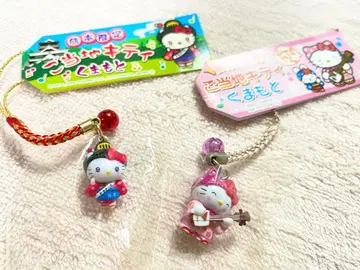 구마모토 컬렉션 레어 헬로키티 2개 세트