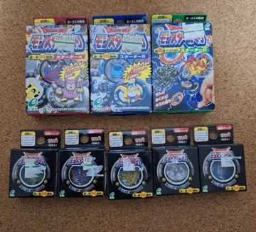 드래곤 퀘스트 몬스터메쿠리 스타터 확장팩 1999 드래곤 퀘스트