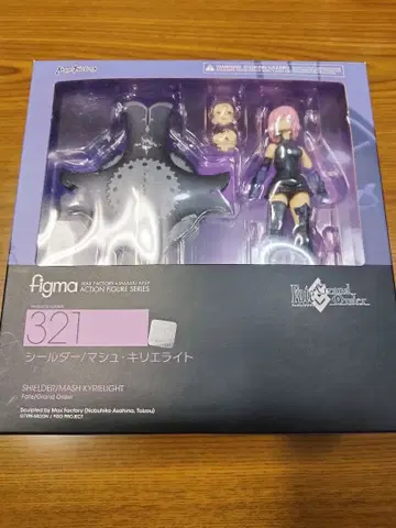 figma 실더/마슈 키리에라이트 Fate/Grand Order