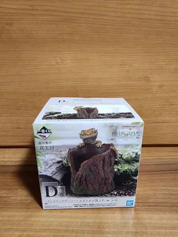 제일복권 파충류 & 양서류 D상 크레스티드 게코와 횃대 소품함