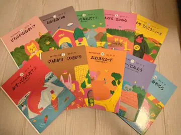 산수대스키 토야마 케이 전 10권 세트