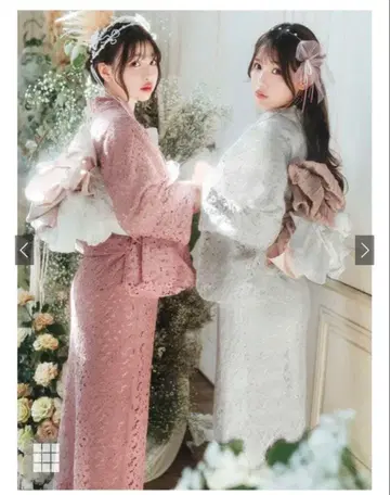 꽃무늬 레이스 유카타 4점 세트 화이트