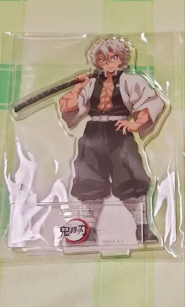 [ 귀멸의 칼날 ] 시나즈가와 사네미 아크릴 스탠드