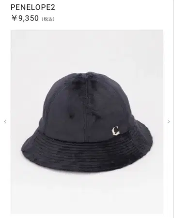 CA4LA PENELOPE2 페네로페 버킷 햇