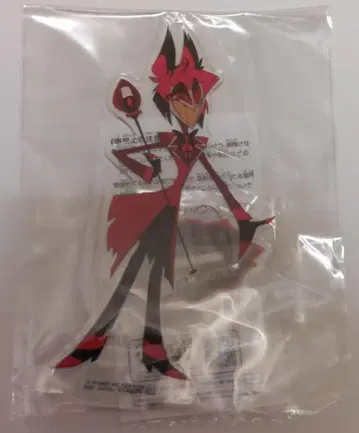 해즈빈 호텔에 오신 것을 환영합니다 아크릴 플레이트 알래스터 남코 한정판