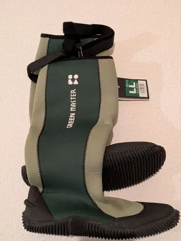 그린 마스터 장화