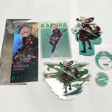 [ 공식 ] 카에데하라 카즈하 굿즈 세트 모음 아크릴 스탠드 콘서트 티켓