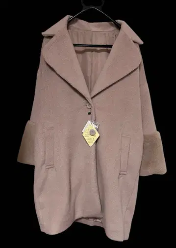 핑크 베이지 롱 코트 M