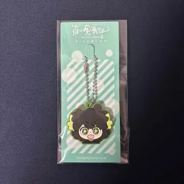 영화 2 입장자 혜택 5주차 샤오헤이 러버 참