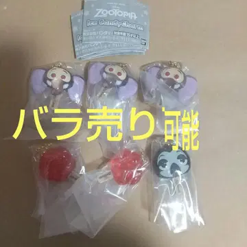 주토피아2 아이스캔디 참 가챠 6개