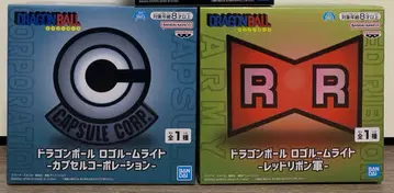 드래곤볼 룸 라이트 2종 세트