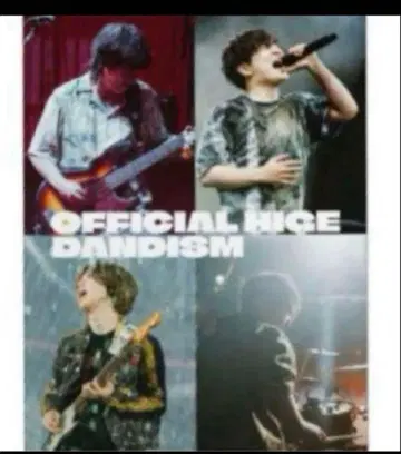 Officialdism 회장 한정판 오리지널 포스터 미개봉 새상품