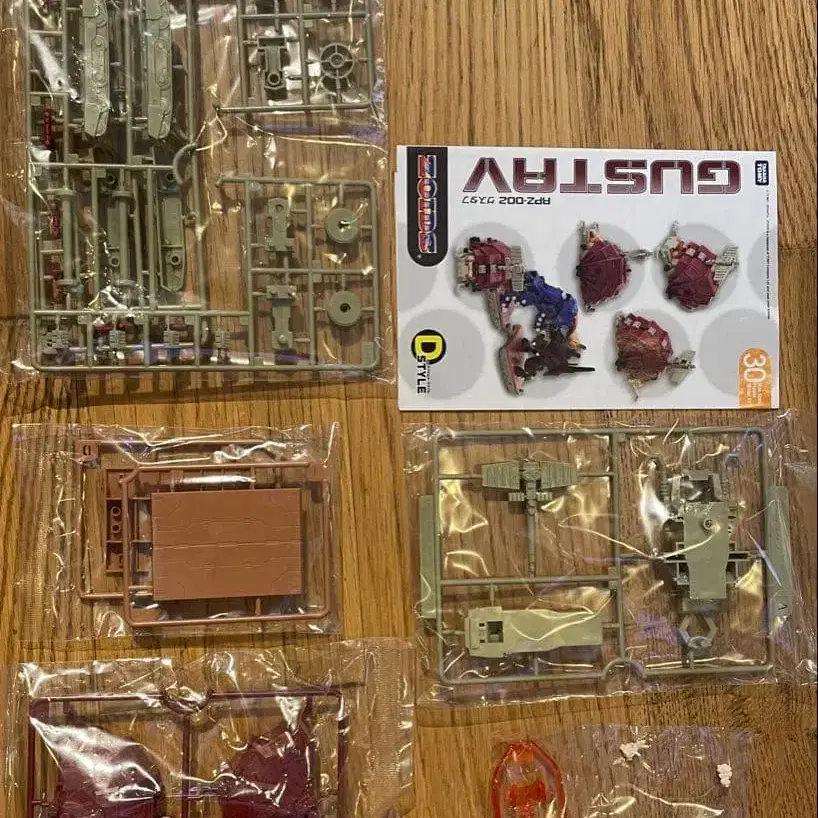 4번째 상품 이미지