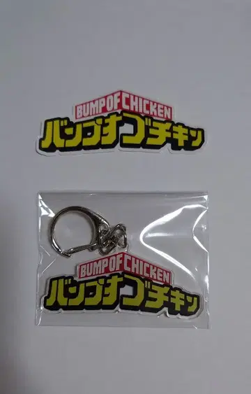 BUMP OF CHICKEN 버프 오브 치킨 키링 스티커 세트