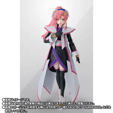 SEEDFREEDOM S.H.Figuarts 라크스 클라인 컴퍼스 진겉옷