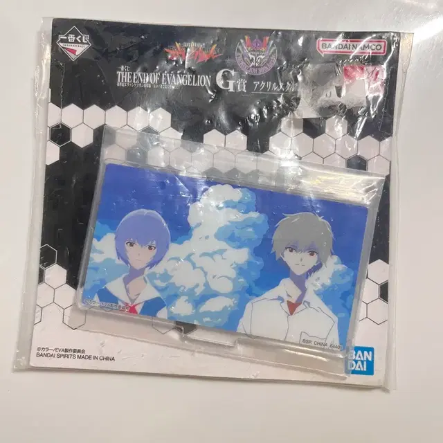 엔드오브 에반게리온 이치방쿠지 G상 아크릴 스탠드 미개봉 상품 굿즈