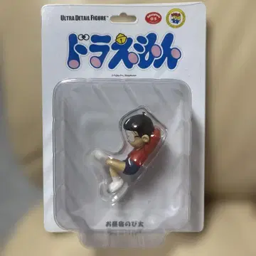 도라에몽 메디콤토이 낮잠 자는 진구 피규어 UDF No.168 새상품