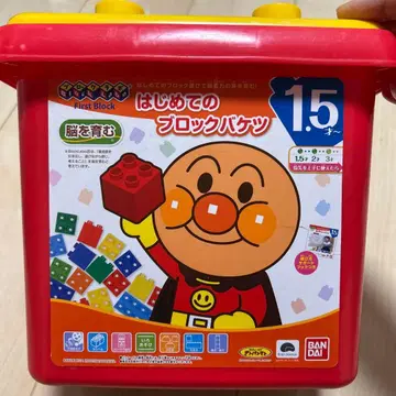 반다이 처음 블록 바구니 (20개 추가 블록 포함)