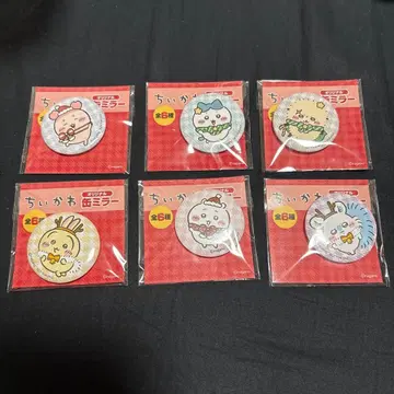 세븐일레븐 치이카와 (먼작귀) 콜라보 캔 거울 세트 전 6종 세트