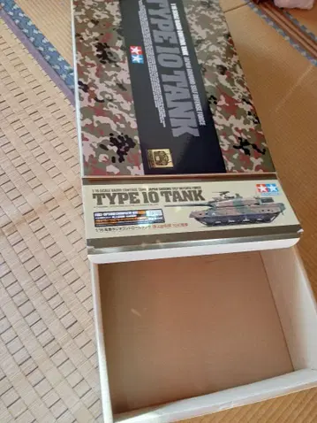 빈 박스 타미야 TYPE 10 TANK 1/16 스케일