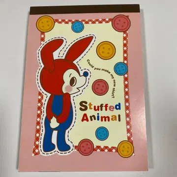 메모 패드 레트로 당시 희귀품