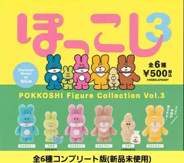 폿코시 피규어 컬렉션 Vol.3 (전 6종 컴플리트판) 미사용 새상품